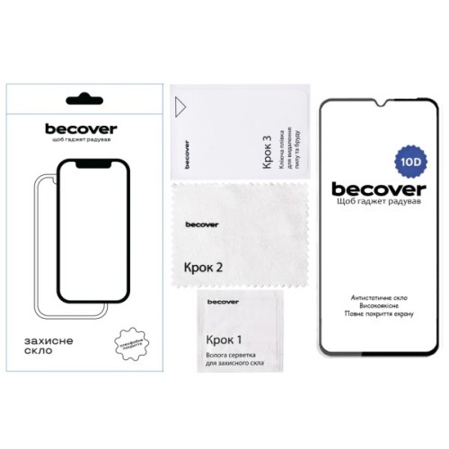 Скло захисне BeCover Xiaomi Redmi A4 5G 10D Black (712883)