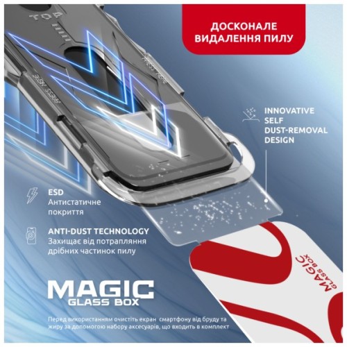 Скло захисне Intaleo MagicBox Samsung S24 PLUS (4820266742881)