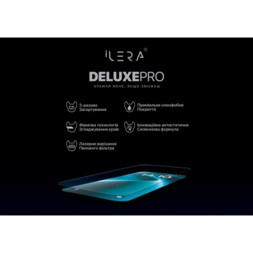Скло захисне iLera DeLuxe Original Glass iPhone 15 Pro (ILFCDL15PR)