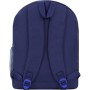 Рюкзак шкільний Bagland Молодіжний W/R 459 Чорнильний 17 л (00533662) (59314294)