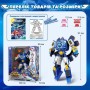 Трансформер Super Wings Transforming Всесвітній космодром 3 в 1 (YW780288)