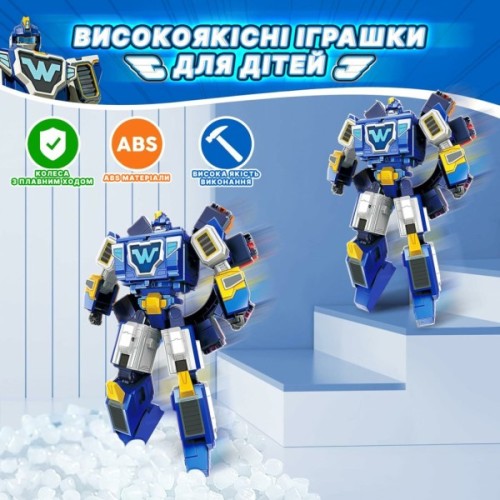 Трансформер Super Wings Transforming Всесвітній космодром 3 в 1 (YW780288)
