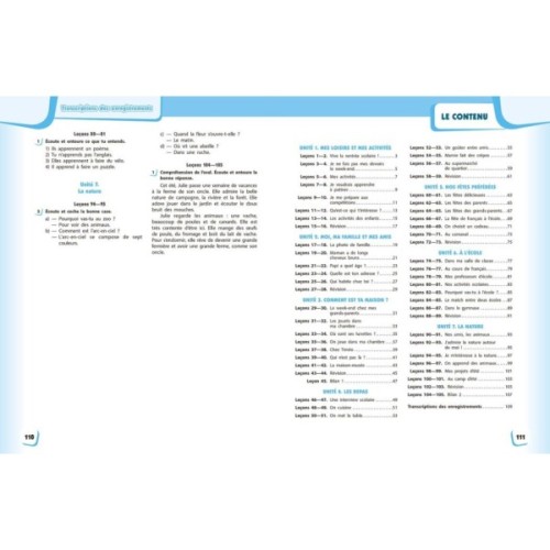 Робочий зошит НУШ Французька мова. 3 клас. До підручника "Французька мова. 3 клас" - І.Г. Ураєва Ранок (9786170966193)