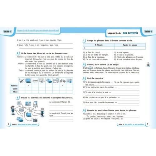 Робочий зошит НУШ Французька мова. 3 клас. До підручника "Французька мова. 3 клас" - І.Г. Ураєва Ранок (9786170966193)