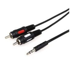 Кабель мультимедійний 3.5mm M to 2xRCA M Atcom (10708)