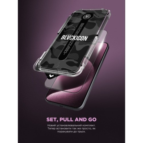 Скло захисне Armorstandart Black Icon Supreme EZ iPhone 17 Pro Max (ARM86408)