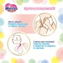 Підгузки Merries Трусики Super Jumbo XL 12-22 кг 38 шт (4901301425881)