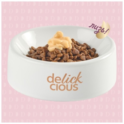 Ласощі для собак Delickcious Кремові молоко з сиром 1+1 (4820269148062)