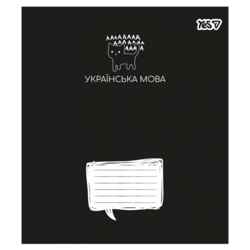 Зошит Yes предметний Deep study УКРАЇНСЬКА МОВА 48 аркушів лінія (768539)