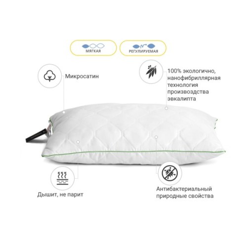 Подушка MirSon Eco Line №618 з евкаліптом М'яка 60х60 см (2200000852267)