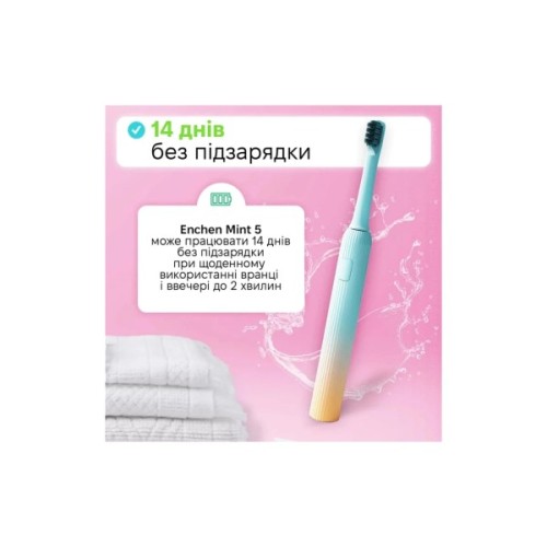 Електрична зубна щітка Enchen Mint5 Sonik Blue (MINT5-B)