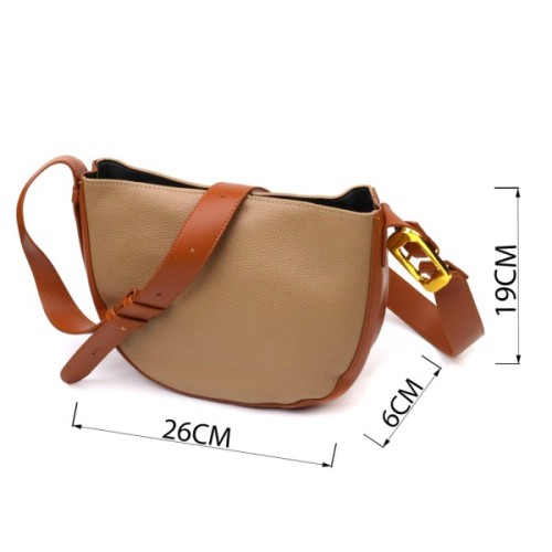 Сумка Vintage Напівкругла крос-боді з натуральної шкіри Бежева (22092)