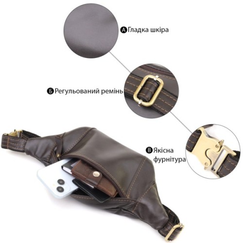 Сумка Shvigel З натуральної шкіри Коричнева (23126)