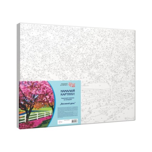 Картина по номерам Rosa Start Весняний день (4823098512660)