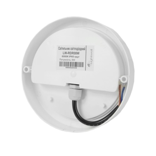 Світильник Lightwell LW-RDR08W 8Вт 6000К IP65 (256648)