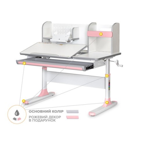 Парта Mealux Vancouver Multicolor Pink з полицею (BD-620 W/G MC+PN с полкой)