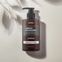 Шампунь Kundal Honey & Macadamia Nature Shampoo English Rose 500 мл (8809568740487)