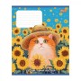 Зошит 1 вересня Sunny cat А5 18 аркушів лінія (768772)