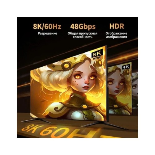 Кабель мультимедійний HDMI M to HDMI M 5.0m 8K60Hz 48Gbps black Ugreen (45434)