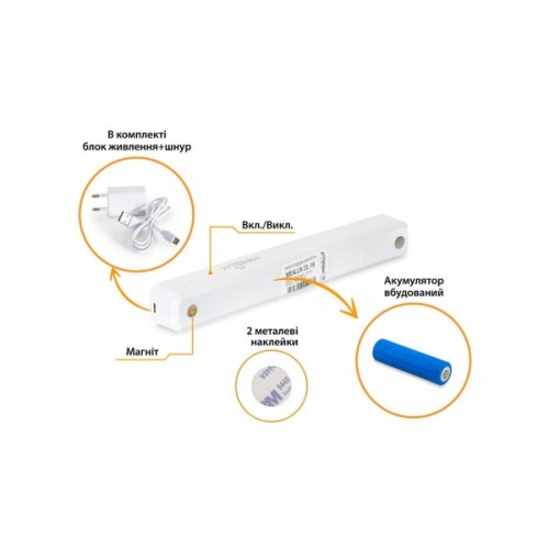 Настільна лампа Mealux DL-18