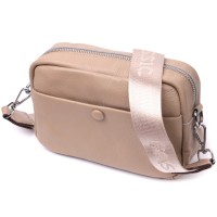 Сумка Vintage З натуральної м'якої шкіри Бежева (22437)