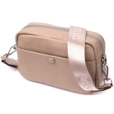 Сумка Vintage З натуральної м'якої шкіри Бежева (22437)