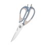 Кухонні ножиці Ardesto Gemini 22.6 см сіро-сині (AR2121B)