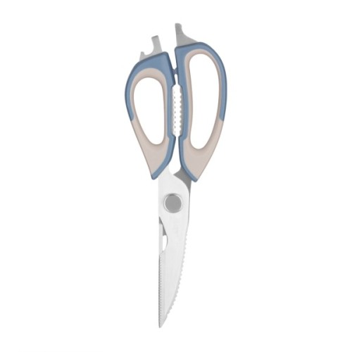 Кухонні ножиці Ardesto Gemini 22.6 см сіро-сині (AR2121B)