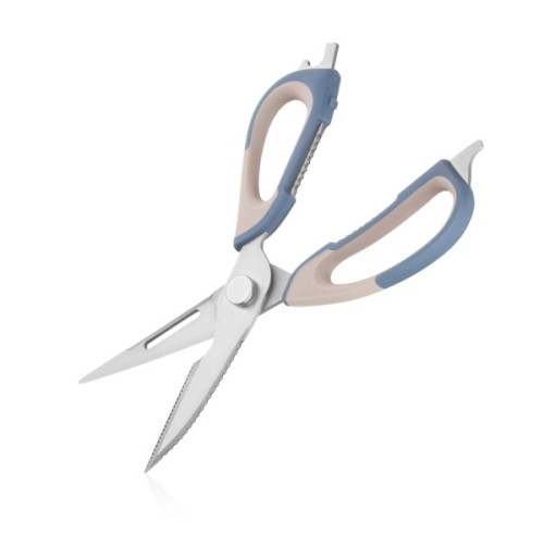 Кухонні ножиці Ardesto Gemini 22.6 см сіро-сині (AR2121B)