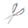 Кухонні ножиці Ardesto Gemini 22.6 см сіро-сині (AR2121B)