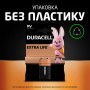 Батарейка Duracell 9V лужна 1шт. в упаковці (5000394066267 / 81483681)