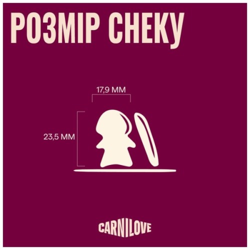 Ласощі для собак Carnilove Crunchy Snack Mackerel with Raspberries 200 г (8595602582617)