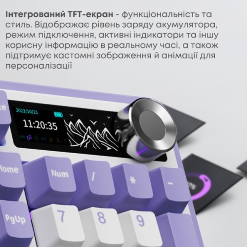 Клавіатура Ajazz Maillard V2 Maillard Switch Wireless/Bluetooth/USB UA Purple/White/Blue (AK980-V2-M-PWB)