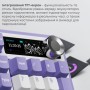 Клавіатура Ajazz Maillard V2 Maillard Switch Wireless/Bluetooth/USB UA Purple/White/Blue (AK980-V2-M-PWB)