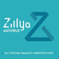 Антивірус Zillya! Антивирус для бизнеса 65 ПК 2 года новая эл. лицензия (ZAB-2y-65pc)
