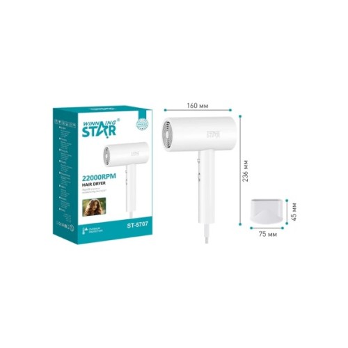 Фен WINNINGSTAR ST-5707