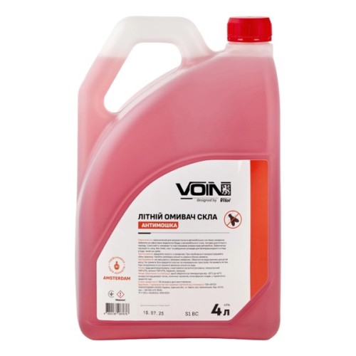 Омивач автомобільний VOIN Амстердам 4л антімошка (VOIN S1 BC)