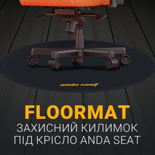 Килимок під крісло Anda Seat Floormat Black (AC-DT-01-B)