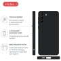 Чохол до мобільного телефона Intaleo SoftShell Samsung S21 Plus Black (1283126534140)