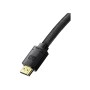Кабель мультимедійний HDMI M to HDMI M 1.0m V2.1 Baseus (CAKGQ-J01)