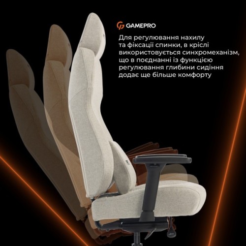 Крісло ігрове GamePro GC760LG Fabric Light Gray (GC760LG)