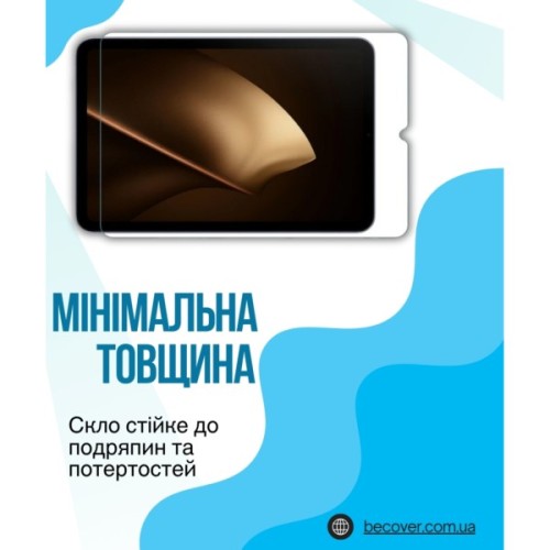 Скло захисне BeCover Xiaomi Pad Mini 8.8" (714611)