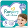 Підгузки Pampers Active Baby Giant Розмір 6 (13-18 кг) 56 шт (8001090950130)