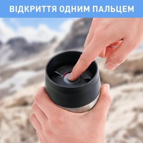 Термокружка Tefal Travel Mug Classic Twist, 360мл, нержавіюча сталь, блакитний (N2024510)
