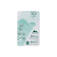 Маска для обличчя Dr. Plant Centella Extra Soothing Face Mask Заспокійлива 1 шт (4582538101252)