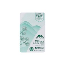 Маска для обличчя Dr. Plant Centella Extra Soothing Face Mask Заспокійлива 1 шт (4582538101252) Маска для обличчя Dr. Plant Centella Extra Soothing Face Mask Заспокійлива 1 шт (4582538101252)