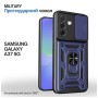 Чохол до мобільного телефона BeCover Military Samsung Galaxy A37 5G SM-A376 Blue (715511)