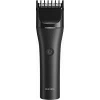 Машинка для стрижки Xiaomi Boost 2 Black