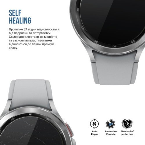Плівка захисна Armorstandart Matte hydrogel Samsung Galaxy Watch 4 Classic 46mm 6 pcs (ARM92090)