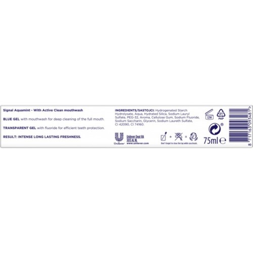 Зубна паста Signal Екстра свіжість 75 мл (8717163093481/8720181437243)